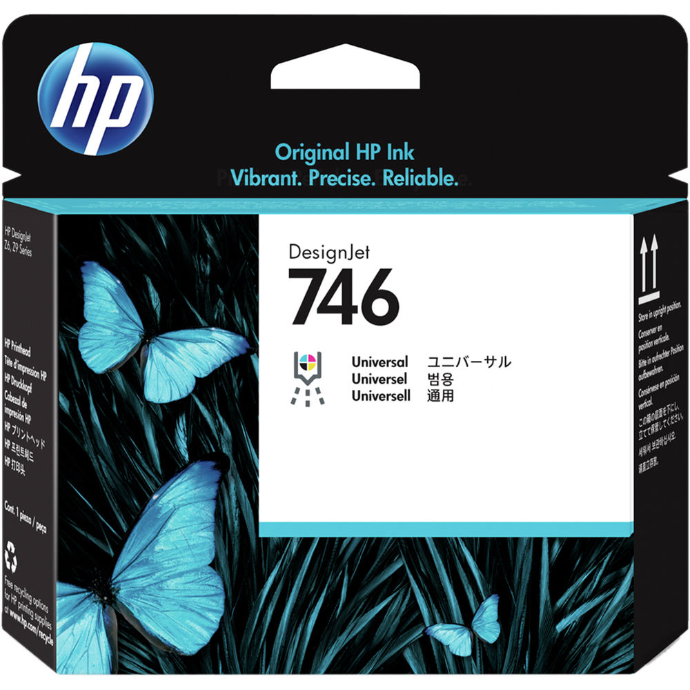 プリンター・複合機 hp746 Amazon.com: HP 746 Yellow 300-ml Genuine Ink Cartridge
