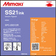Load image into Gallery viewer, Mimaki Eco-Solvent Ink | SS21 Series